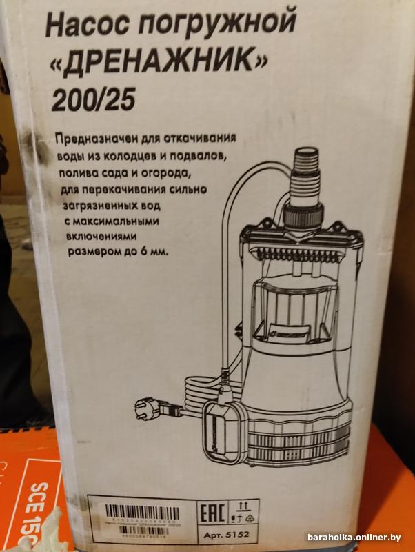 b03fa60c6992d497677453606510c5d1.jpg