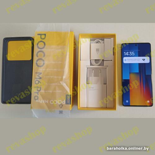 cb67fa701bb914cece5247d366706f01.jpg