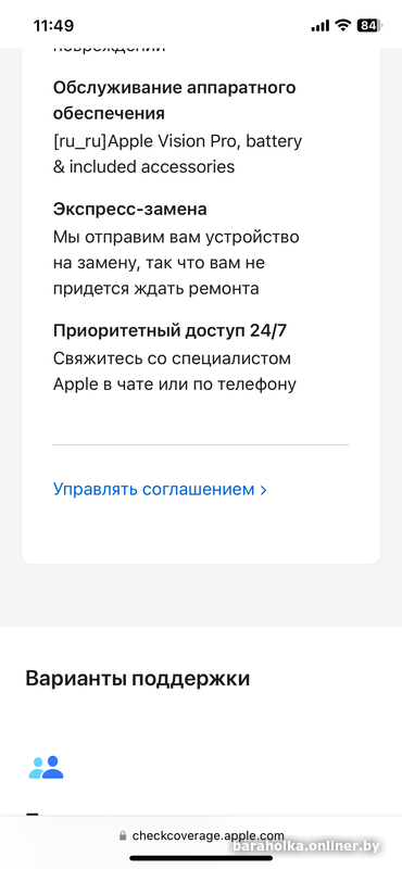 2269eb7c7fcb06e804426f001ca8c015.png