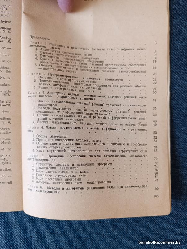 c1c2721d900c17becfac35dcfcbf76a0.jpg