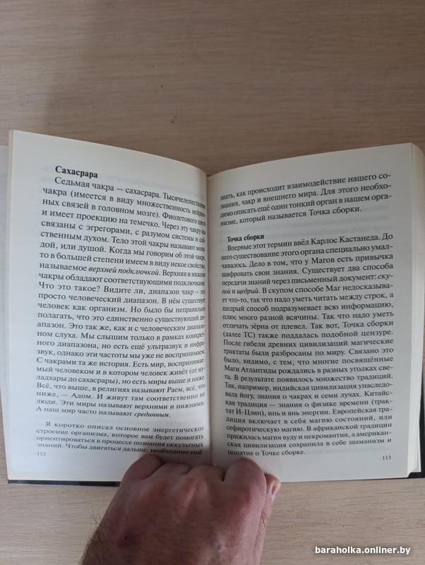 d25c6da3d0059e46b34e55517046f62f.jpg
