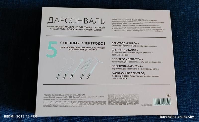 b5c2bf153250bde3cdfafbe8d5ef0d5c.jpg
