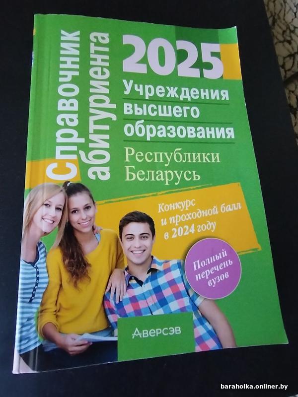 36b96e5be59be87f522334f7f8cf65ca.jpg
