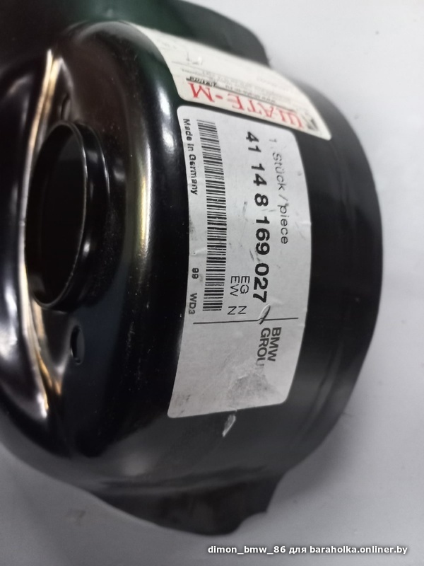 c9844b3ce2d0232091887ae354225070.jpeg