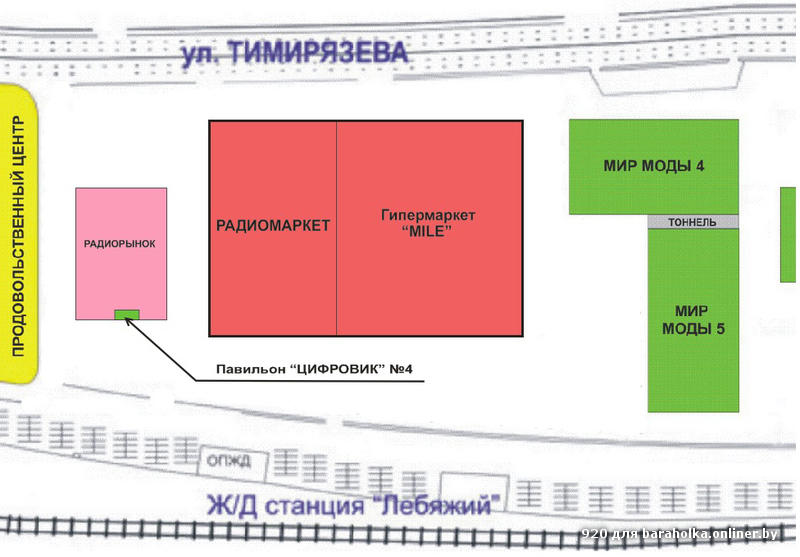 Схема ждановичи рынка в минске