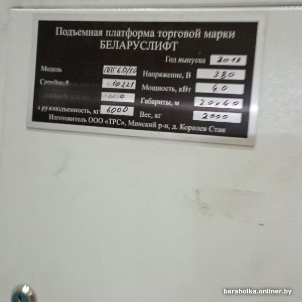 4afaa5fb930220520c0524879ad5b6ae.jpg