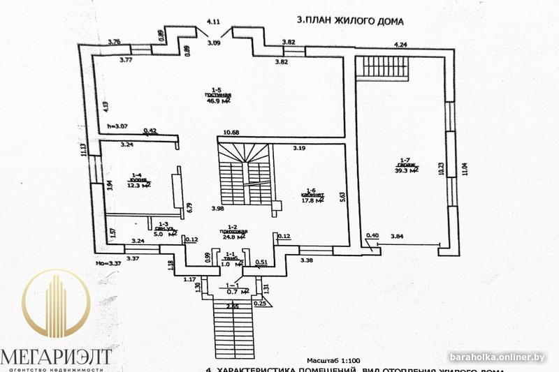 d4ae9888a7bf5eb4046006d11690a5d8.jpg