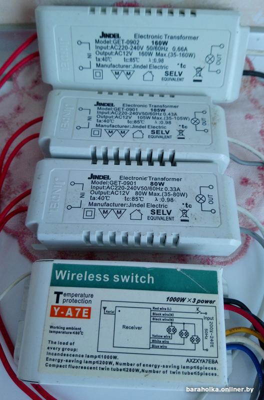 e2f93b11ec7e31293fdb539da4a4c073.jpg