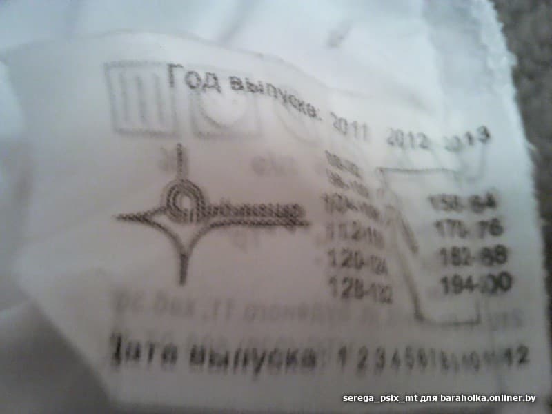 cca81eab54daa273dcd749a69a332a54.jpeg