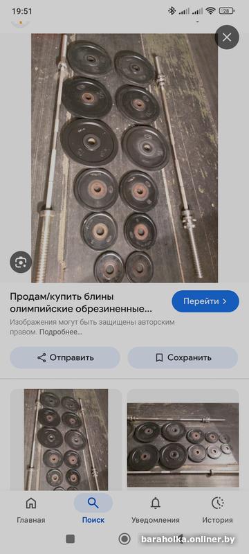 fbe3240aa729d849bed5aaee574a5bee.jpg