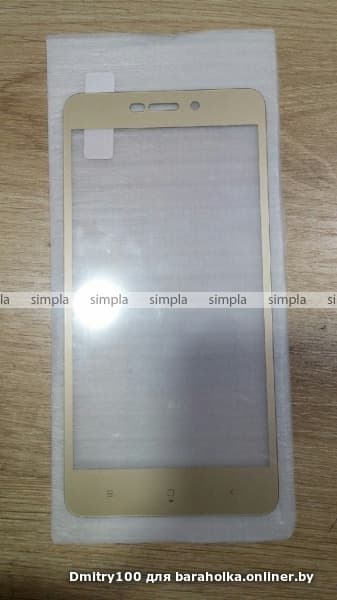 4b426ab42145bc6c52af06ee8ef01868.jpeg