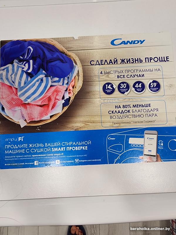 4cdac1f924840d4c2943f0078c85d0ff.jpg