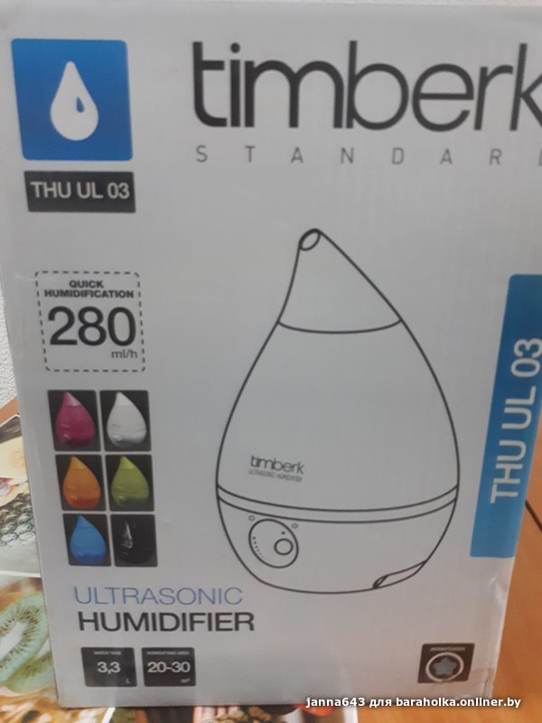 28810d5ad31222069672bda5e1cdcaf0.jpeg