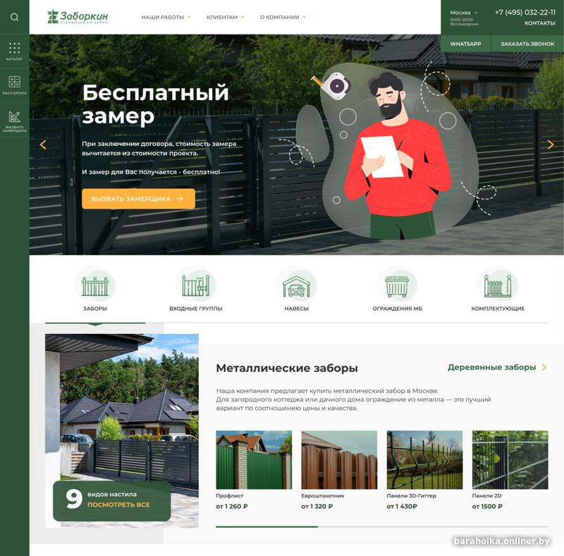 ab7a63e314bfc97bf5014dafd341cde6.jpg