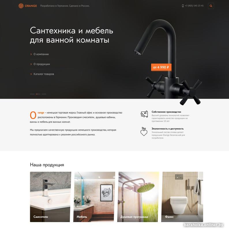 b1709df6bdd082e5fa39c3ffbd574c4c.jpg