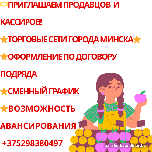 50ee868138f0cb8c22ba9d00a773324c.png