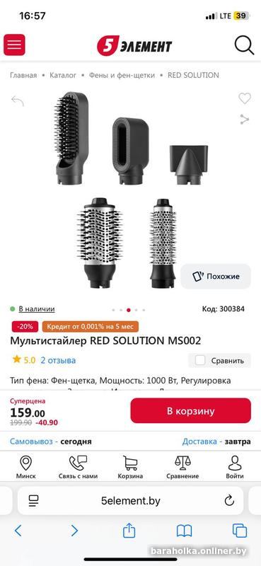 90373c4febfbc502da7b97e43ce4ac92.jpg