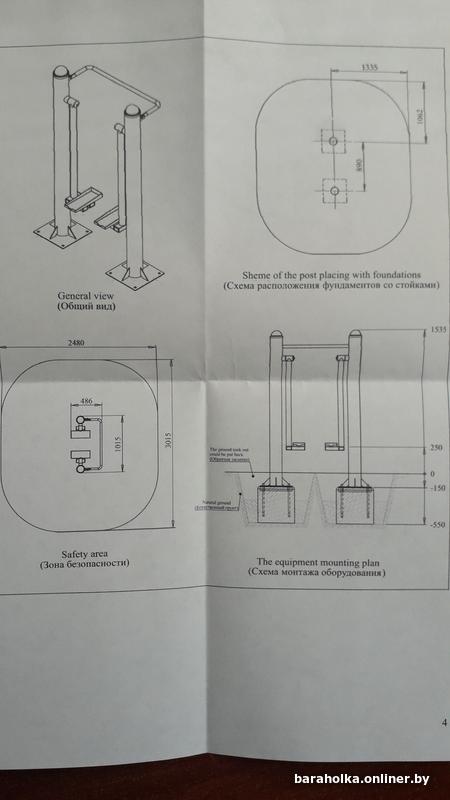 8769c1c0fb07d60bfb7c026771140c67.jpg