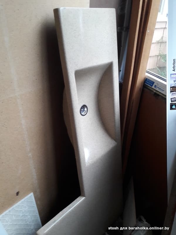 821b67bdfac133feb7f4a2e540a821a2.jpeg
