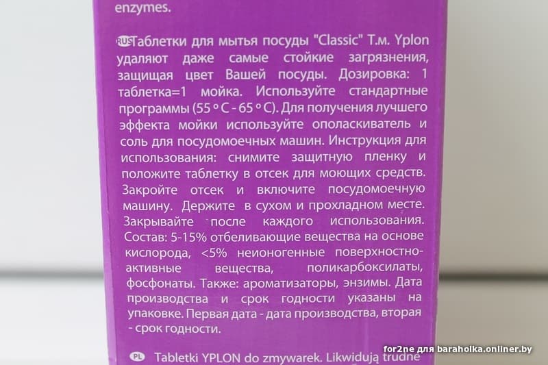 5eebcccf32dcd45f7002300f8a12a50f.jpeg