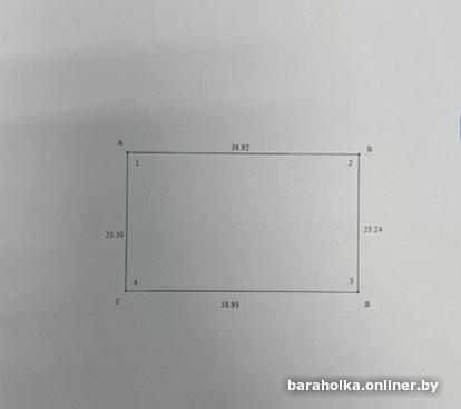 0369604eb0861705a01a961f85945a70.jpg