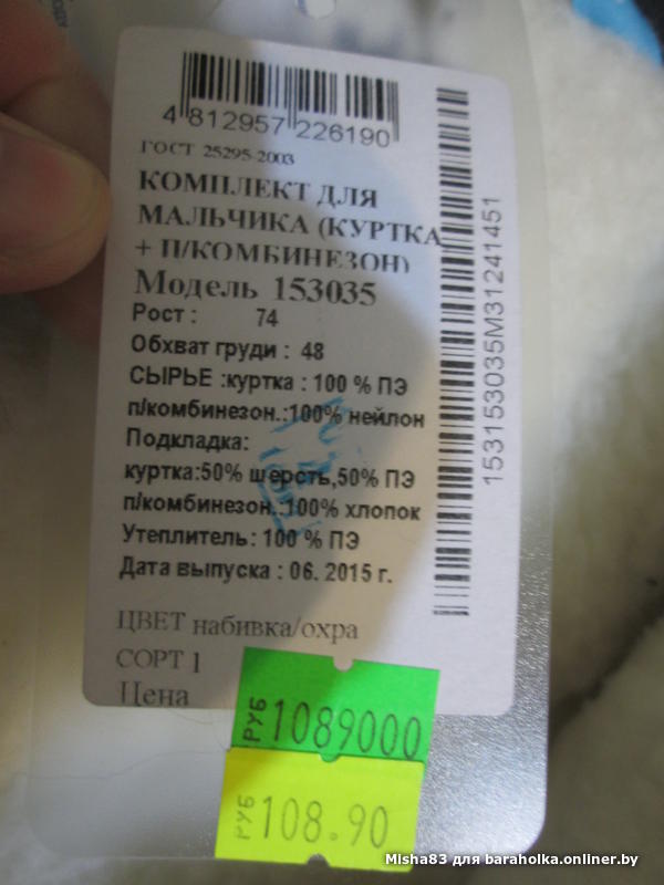 10fab88291ac1e78fbdfcedb2be15536.jpeg