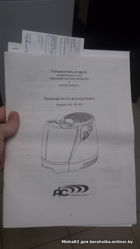 dacca69f549dfc848f00b33821a86476.jpeg