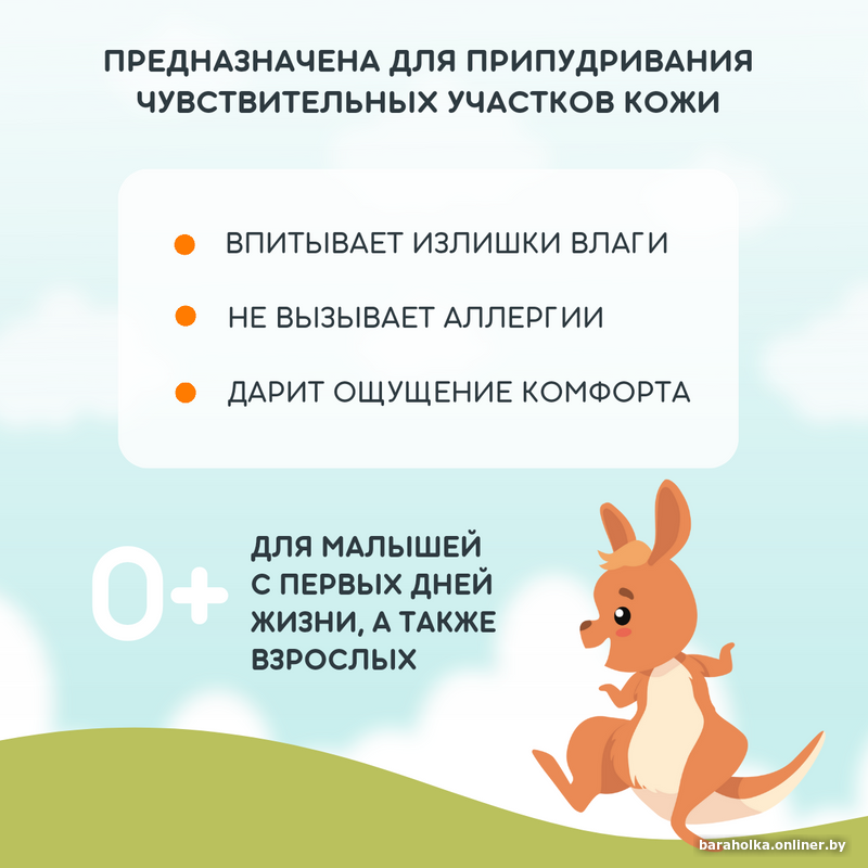 34ed549a2b5fe9357b3771668a3df280.png