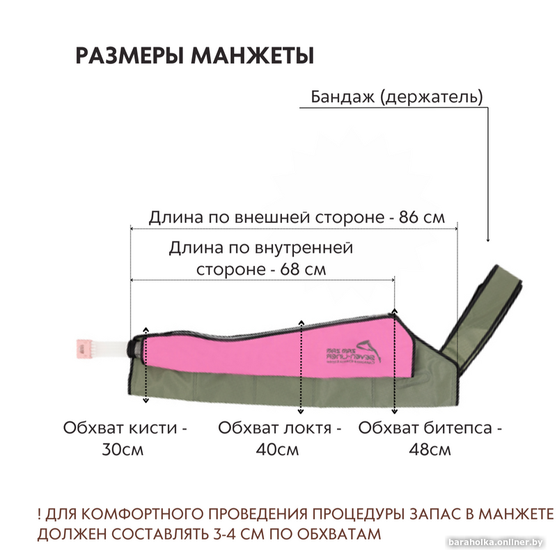 749ca144ebacbc9c9d2a0bfc510a86d0.png