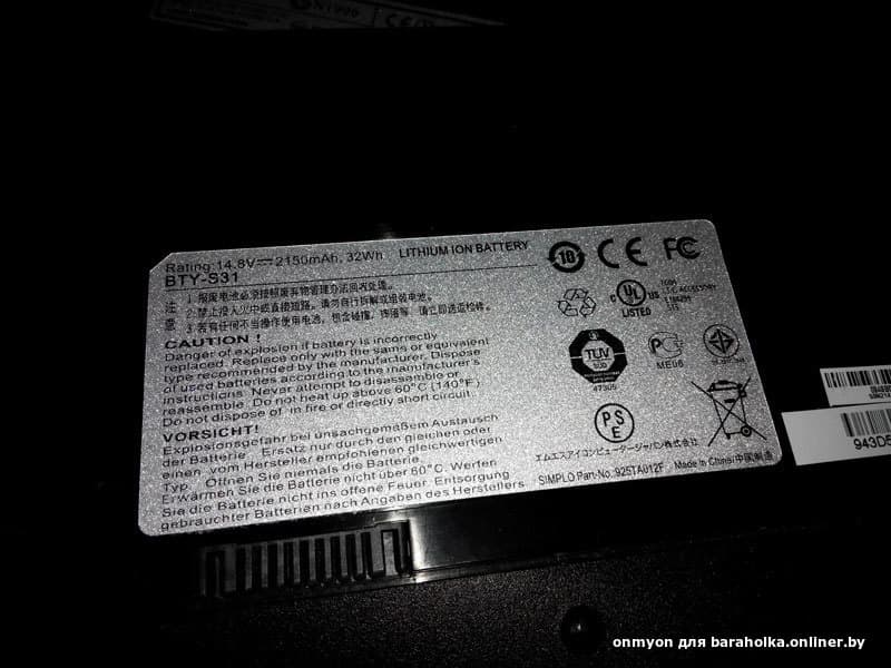 Driver msi x430x for Windows 7 Download Download Drivers: Msi X430x