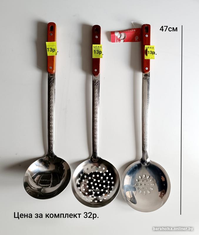 663eae1a2accc57aab0882a22fda0456.jpg
