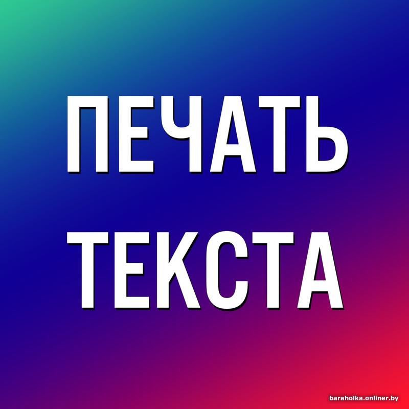 7d86c59a85f6dff82bf8a808f30e363c.jpg