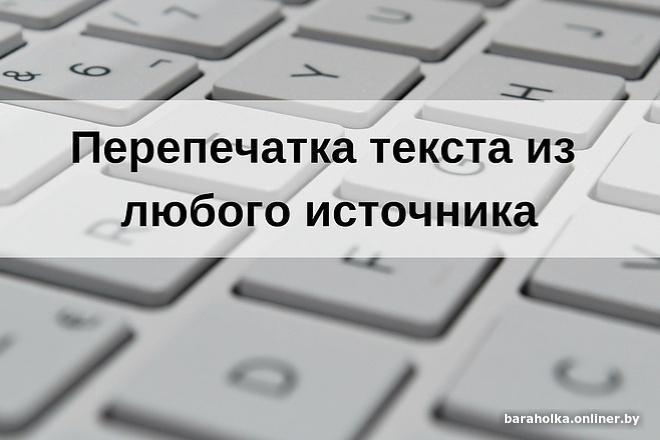 f04504e06afd37e9d834e3b1167b145a.jpg