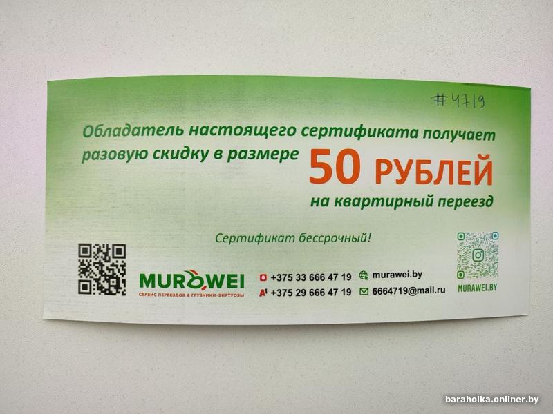 4cb48fa38f0dcaccd332690cda38412e.jpg