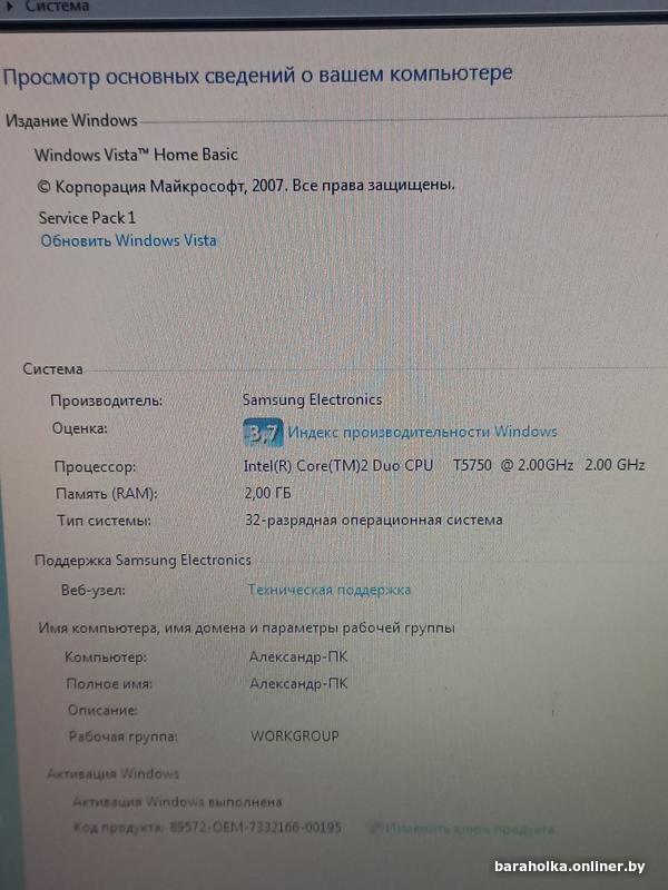 bba3fa86bebac515a0aee8a575bcb3a4.jpg