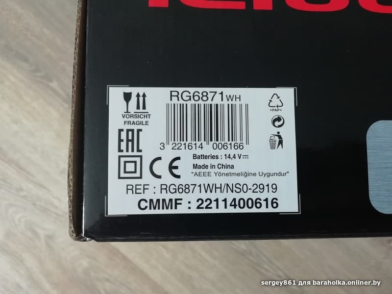 ca21d3adb302020150099bf15014e518.jpeg