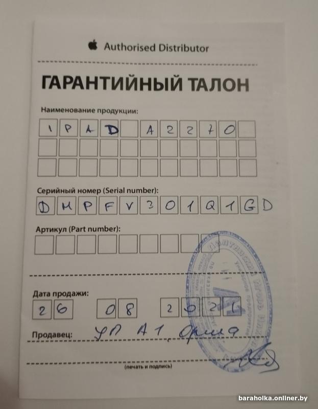 b53d6b78674522982dd2b6a39b1f22db.jpg