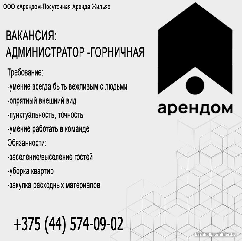 2cb36ea775f57489953422fc698836d2.jpg