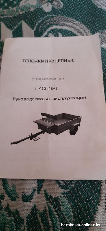 5110081b555a36f3c33e9078a6bbce5a.jpg