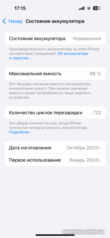 7bdc5548d6495d6ad4de489dc42047dd.png
