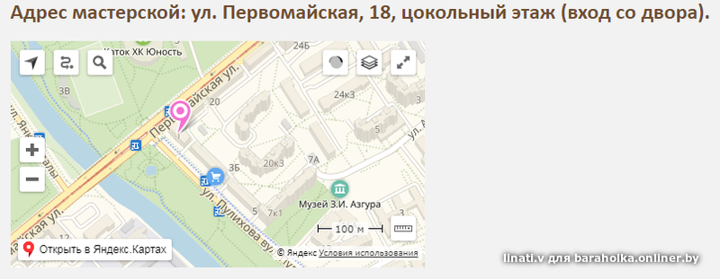 1109a5d04e3fd8fda8c84e10633c547e.png