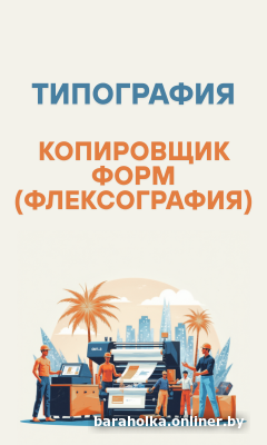 26a4a6f423f56f73a009ef4bb9600d2a.png