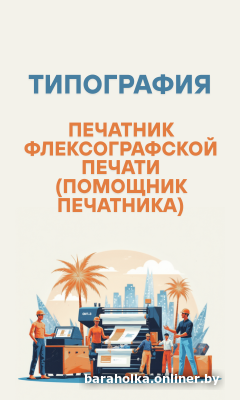 d7f50f6b1fb56760012a6d22c7c8f5d9.png
