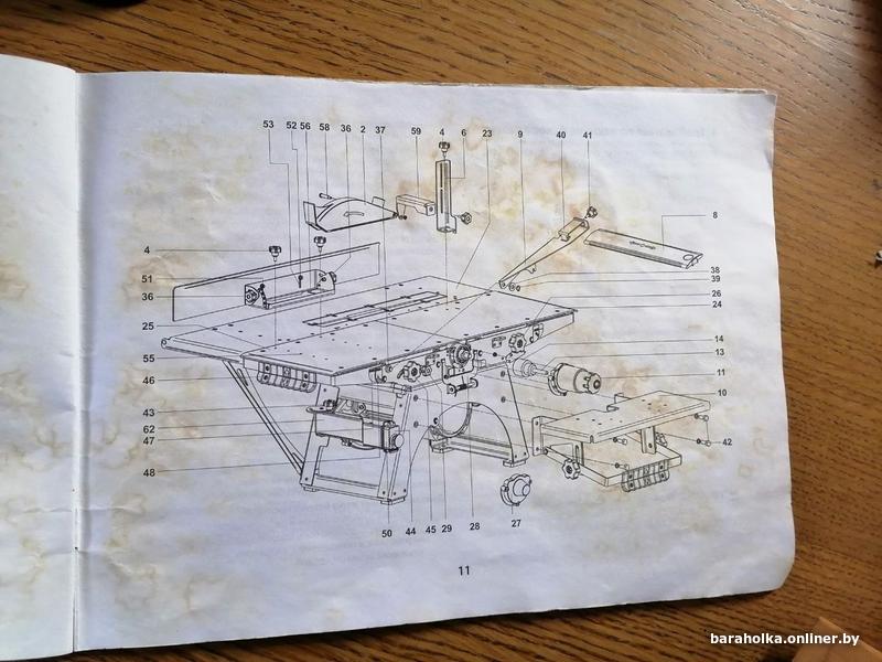 18a38ae86e98ec51db31699762191865.jpg