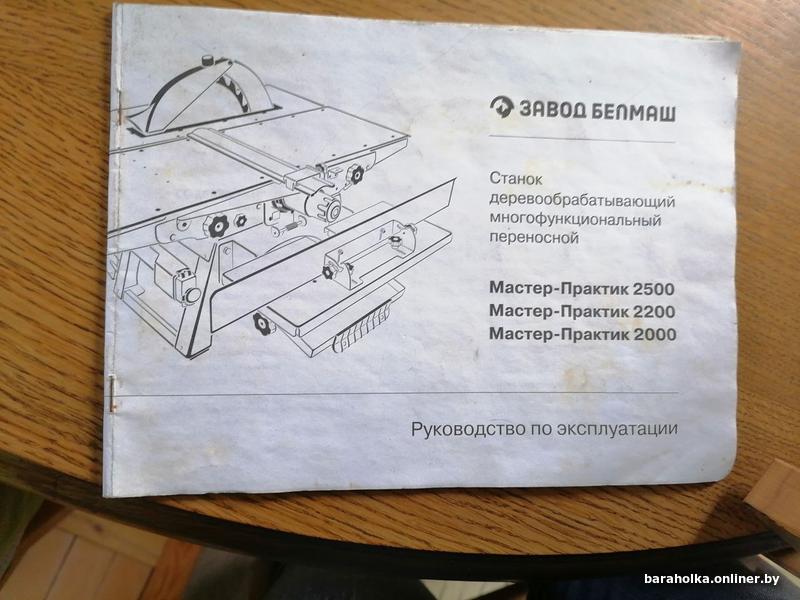713aece3783c013858cc052eaa3730b8.jpg
