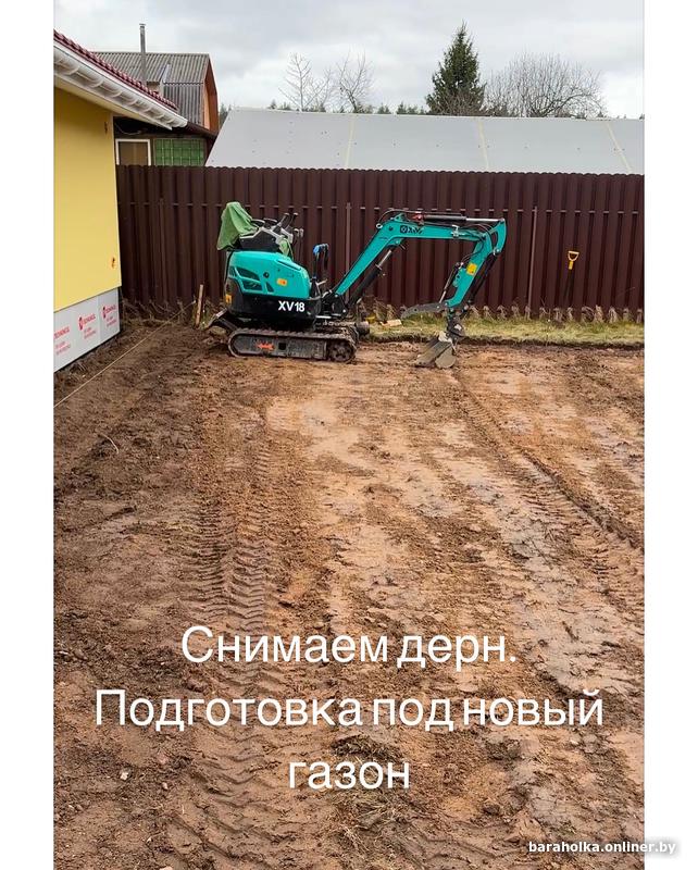 cefe8261299cd82468414b69bb06054c.jpg