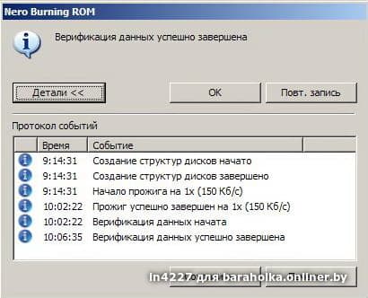 0acf666a165f4324440608c041e0e86a.jpeg