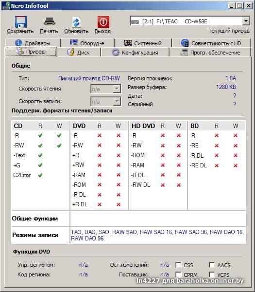 af21e2a300cc83e167365d89e3524790.jpeg