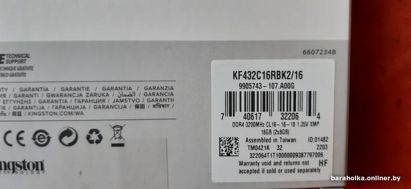 98781fac1737714806771662ab031690.jpg
