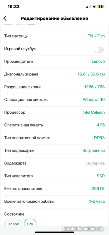 44875b71e1cf8ce329bb2613dd66a488.png